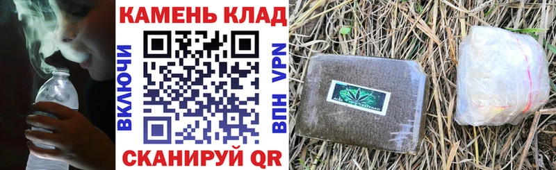 Гашиш хэш  магазин продажи наркотиков  Новоузенск 