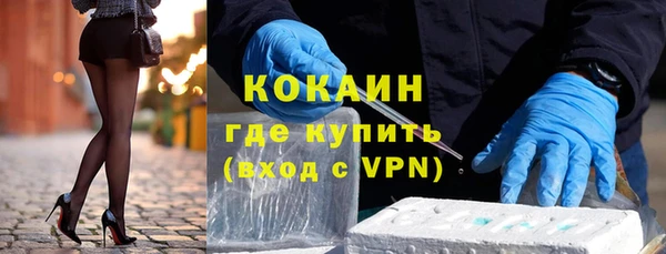 гашишное масло Балахна