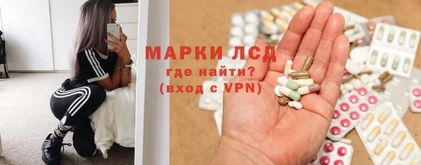 альфа пвп VHQ Армянск