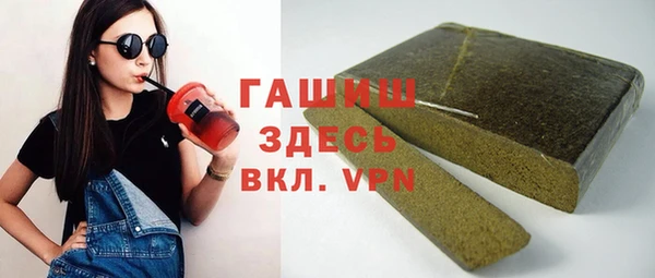меф Балабаново