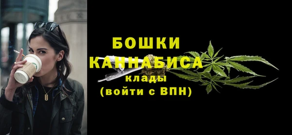 кристаллы Аркадак