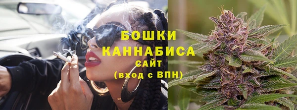 меф Балабаново